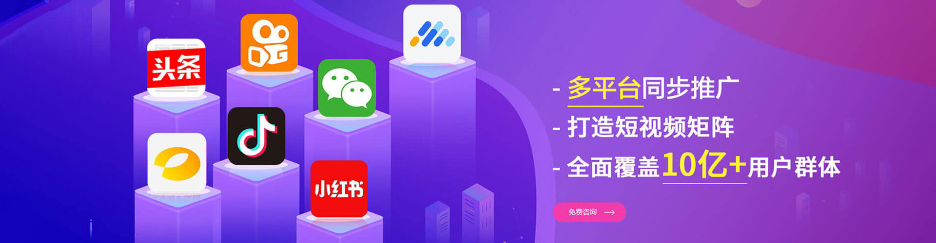 武昌百度竞价赚钱