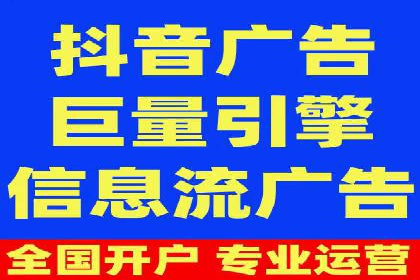 微信信息流内容推荐算法研究