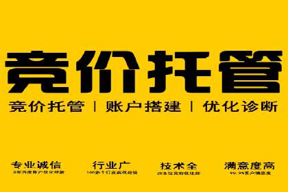 抖音信息流代理的五大成功案例及经验总结