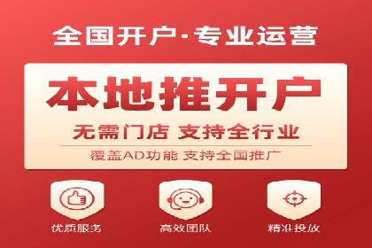 案例分享：SEM推广助力企业实现品牌国际化